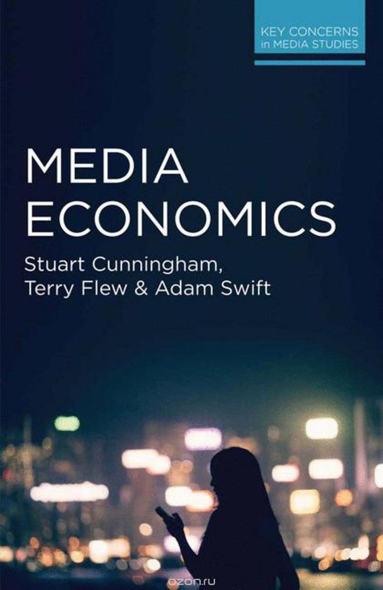 Скачать книгу "Media Economics"