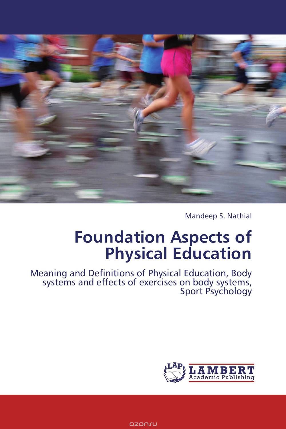 Скачать книгу "Foundation Aspects of Physical Education"