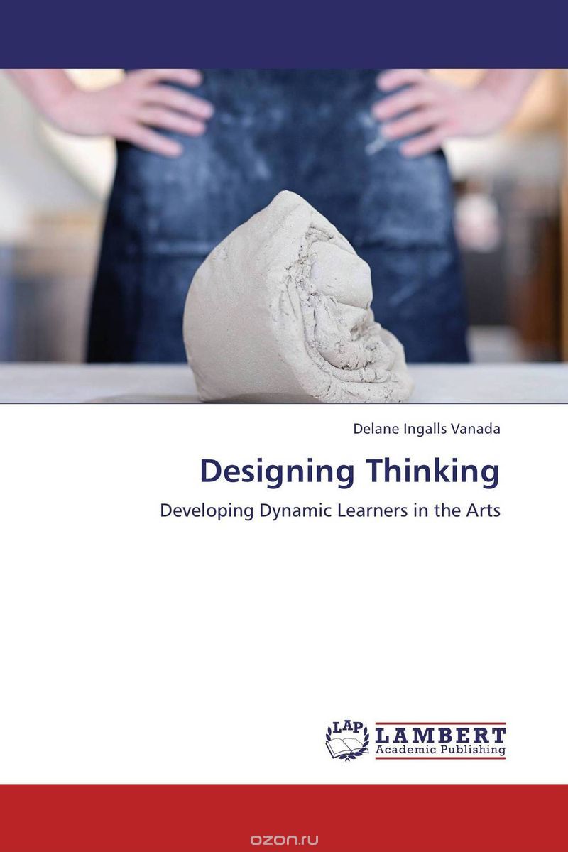 Скачать книгу "Designing Thinking"