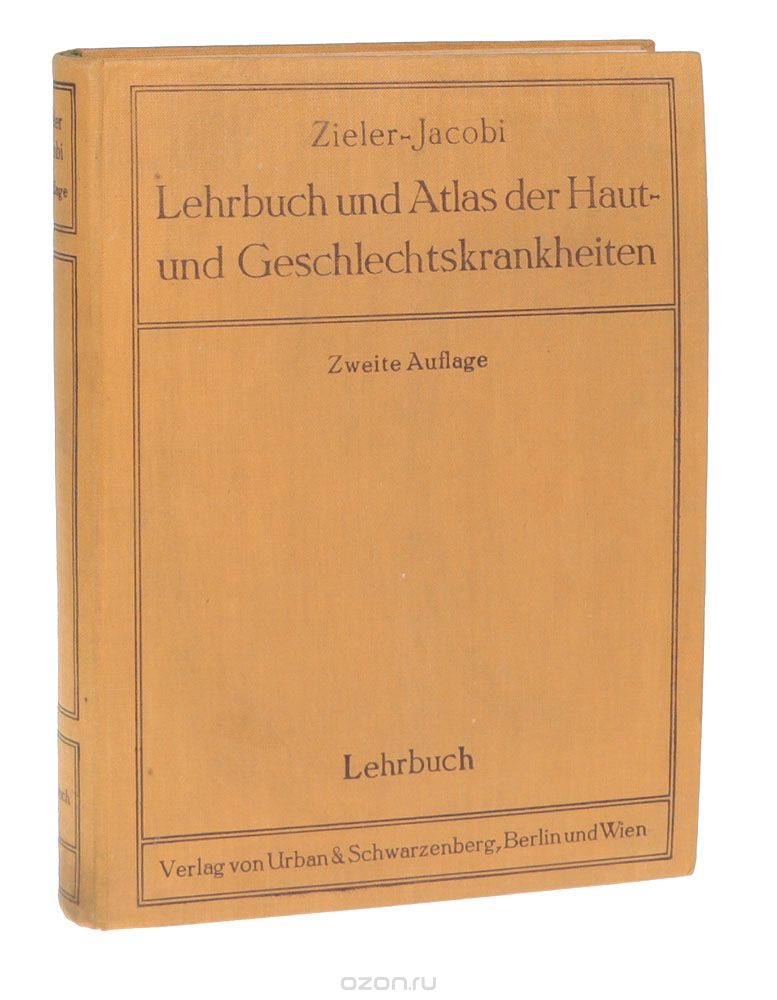 Скачать книгу "Lehrbuch und Atlas der Haut - und Geschlechtskrankheiten fuer praktische Aerzte und Studierende"