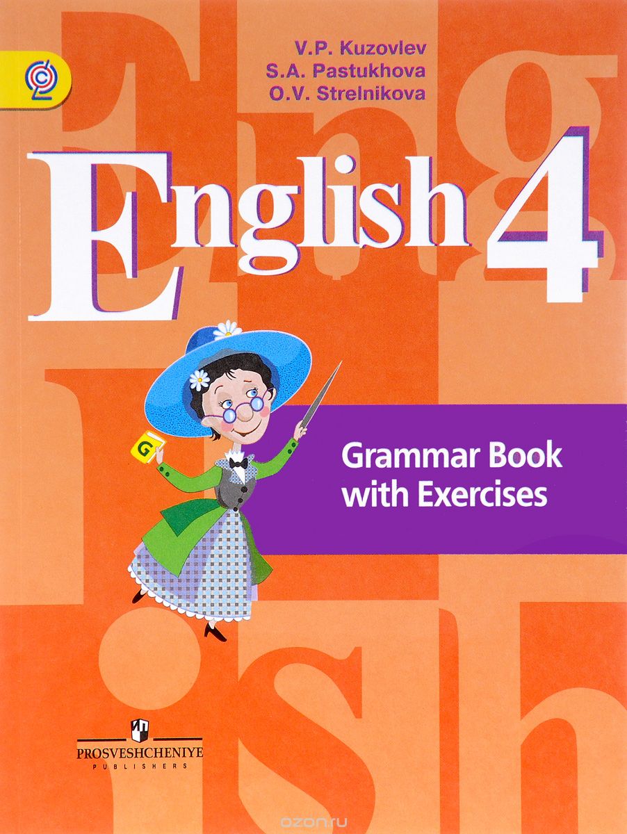 english-4-grammar-book-with-exercises-4