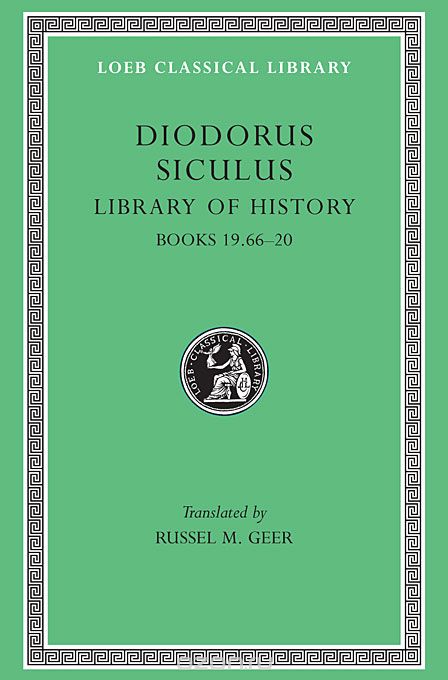 Скачать книгу "Library of History – Books XIX,66–XX L390 V10 (Trans. Geer)(Greek)"