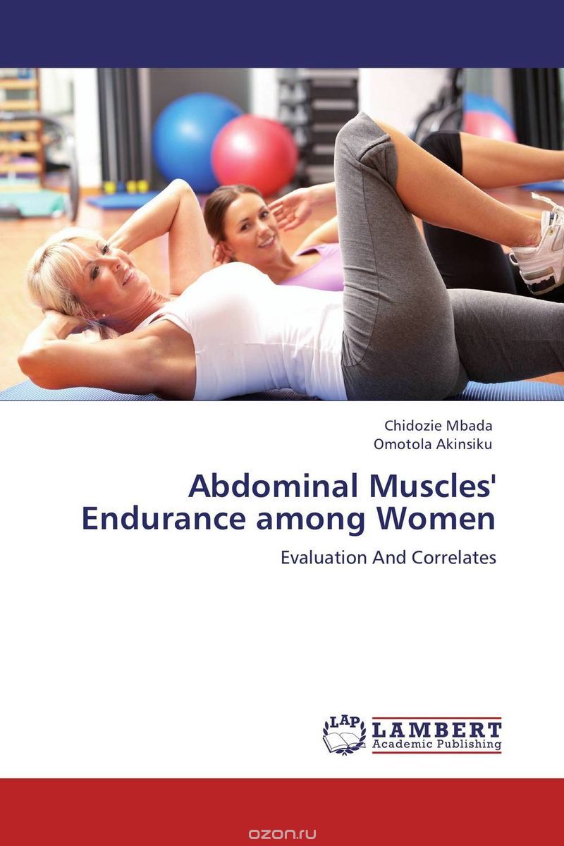 Скачать книгу "Abdominal Muscles' Endurance among Women"
