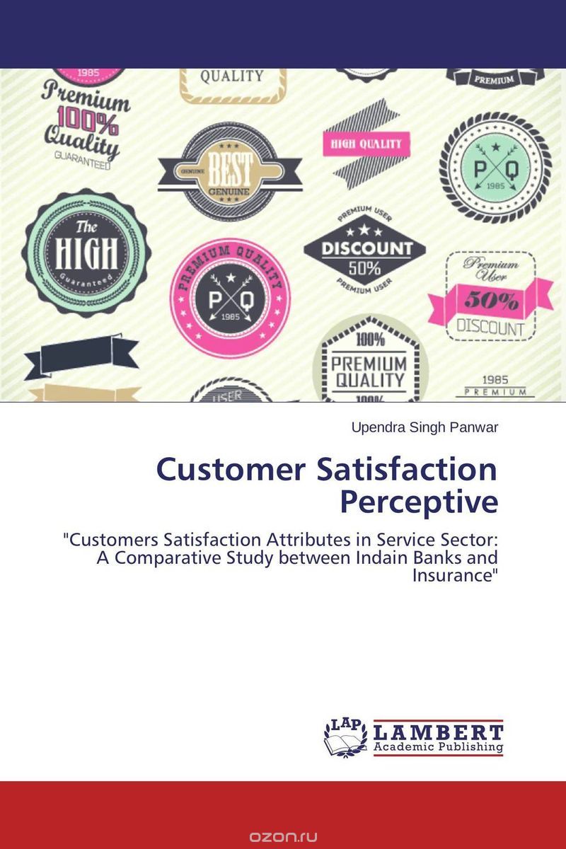 Скачать книгу "Customer Satisfaction Perceptive"