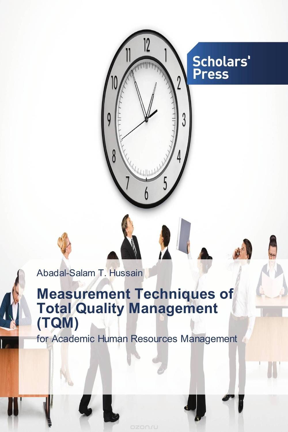 Скачать книгу "Measurement Techniques of Total Quality Management (TQM)"