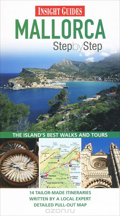 Скачать книгу "Step by Step Mallorca"