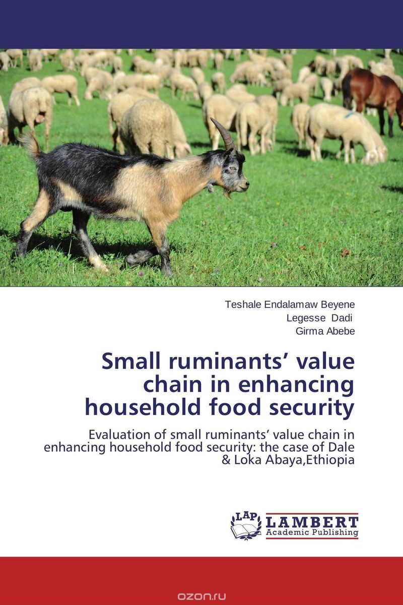 Скачать книгу "Small ruminants’ value chain in enhancing household food security"