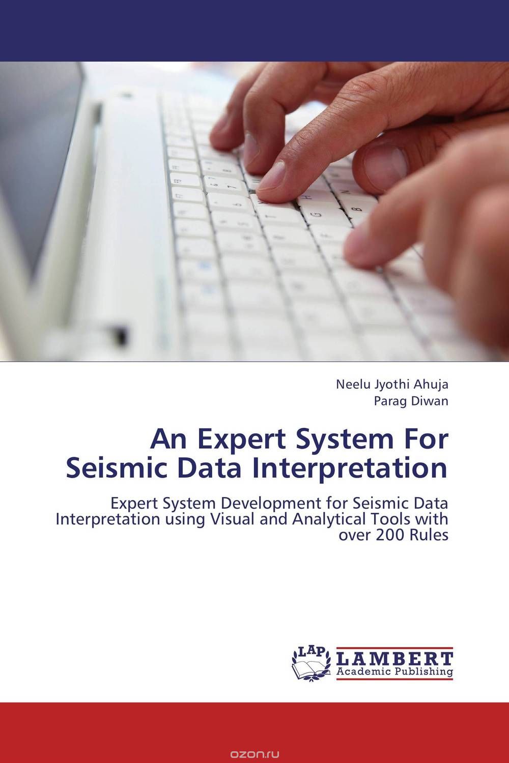 Скачать книгу "An Expert System For Seismic Data Interpretation"