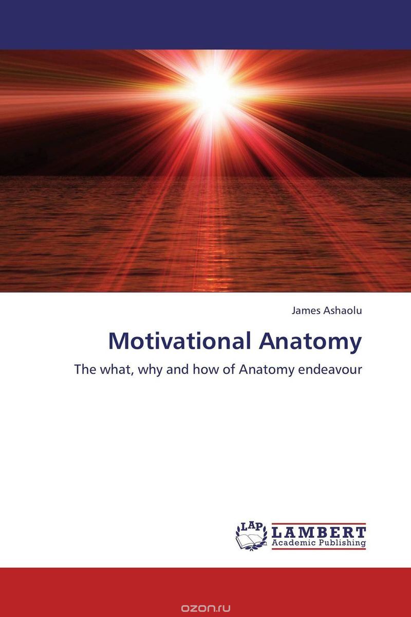 Скачать книгу "Motivational Anatomy"