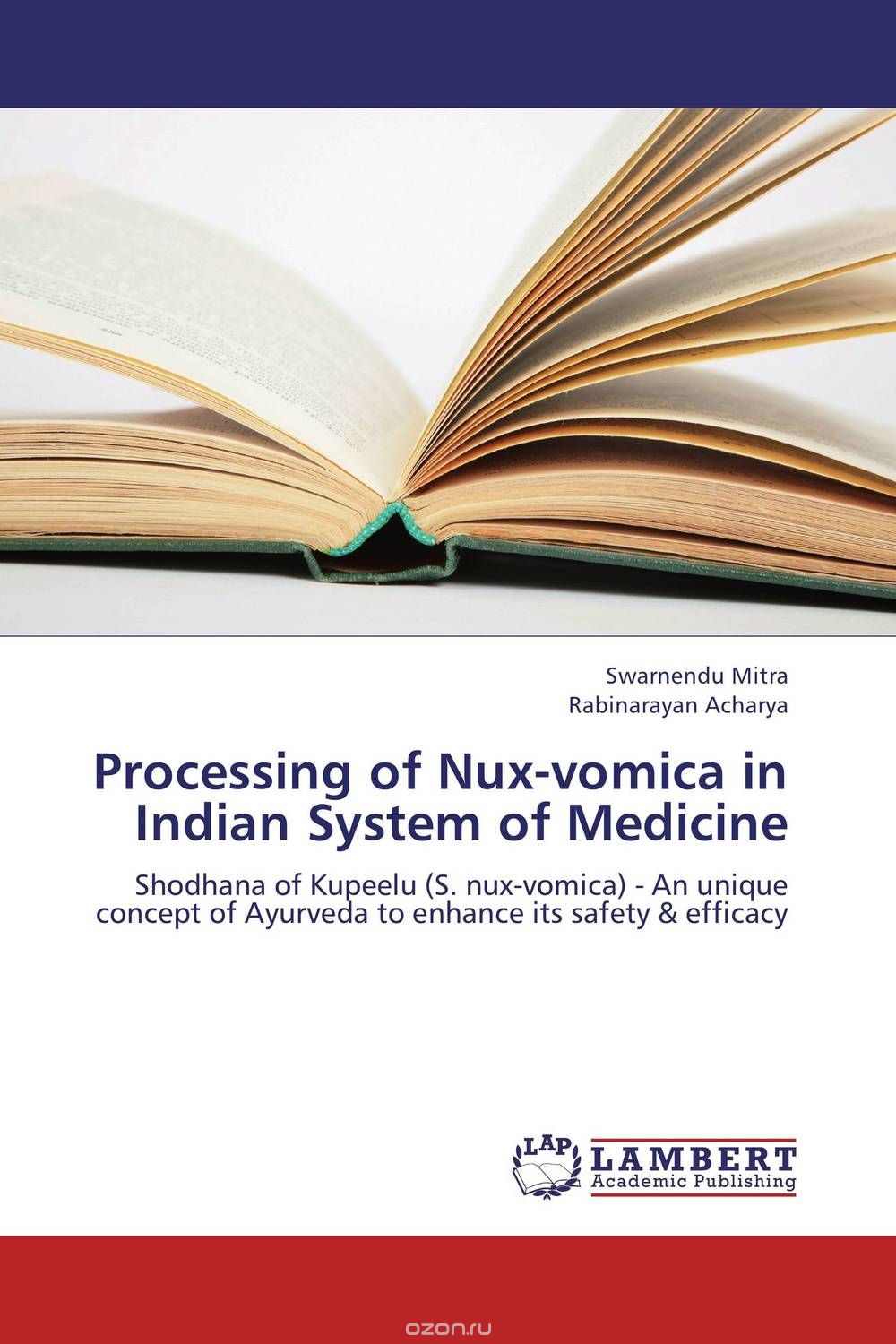 Скачать книгу "Processing of  Nux-vomica in Indian System of Medicine"
