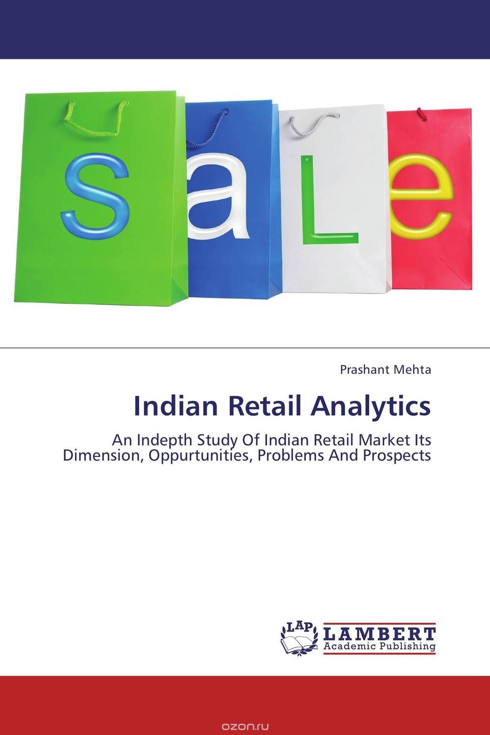 Скачать книгу "Indian Retail Analytics"