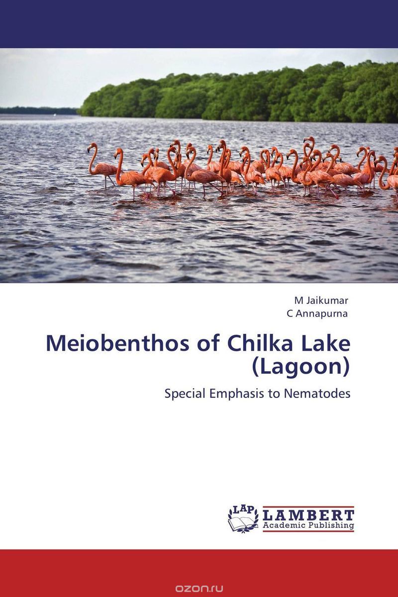 Скачать книгу "Meiobenthos of Chilka Lake (Lagoon)"