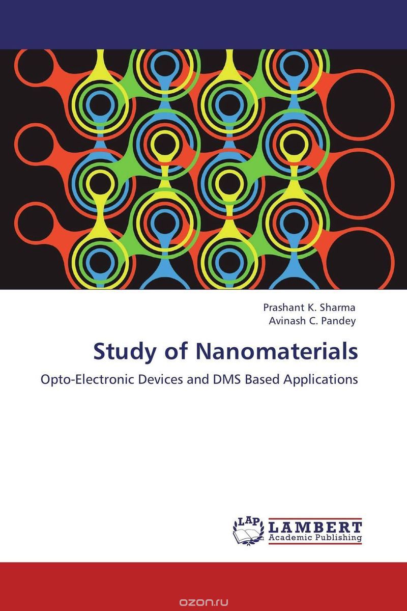 Скачать книгу "Study of Nanomaterials"