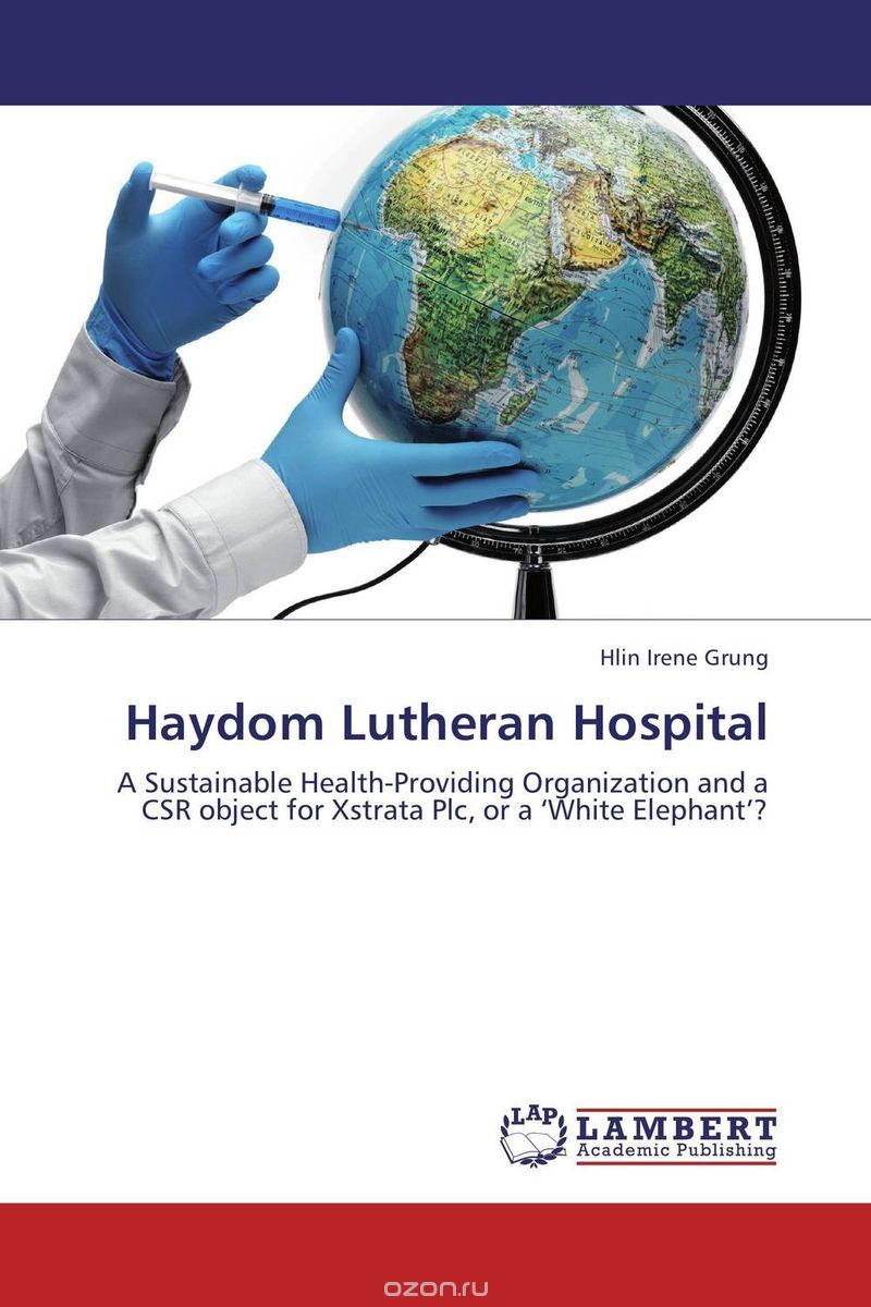 Скачать книгу "Haydom Lutheran Hospital"