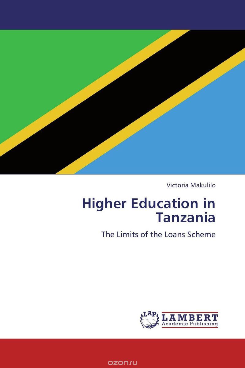Скачать книгу "Higher Education in Tanzania"
