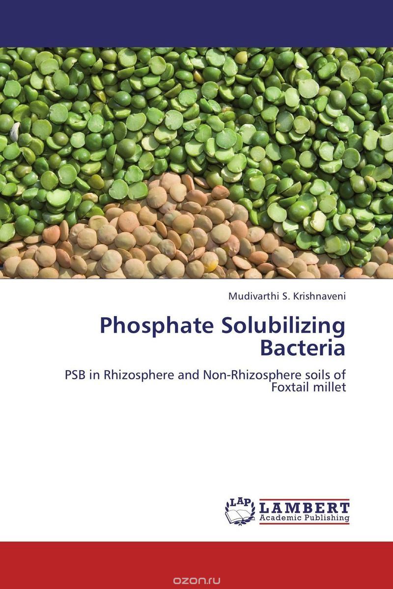 Скачать книгу "Phosphate Solubilizing Bacteria"