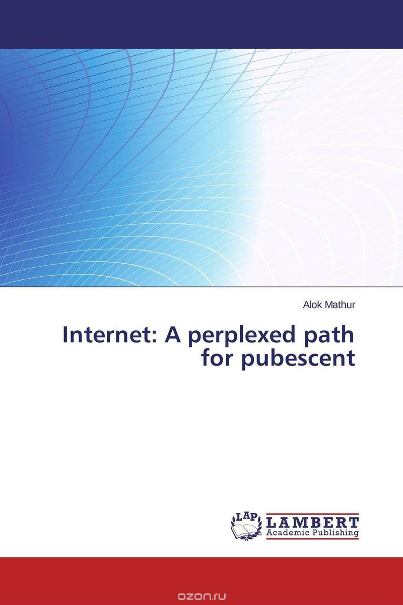 Скачать книгу "Internet: A perplexed path for pubescent"