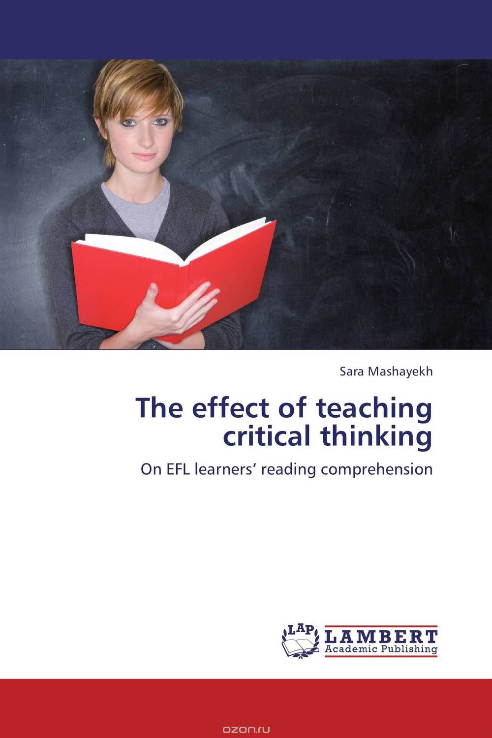 Скачать книгу "The effect of teaching critical thinking"