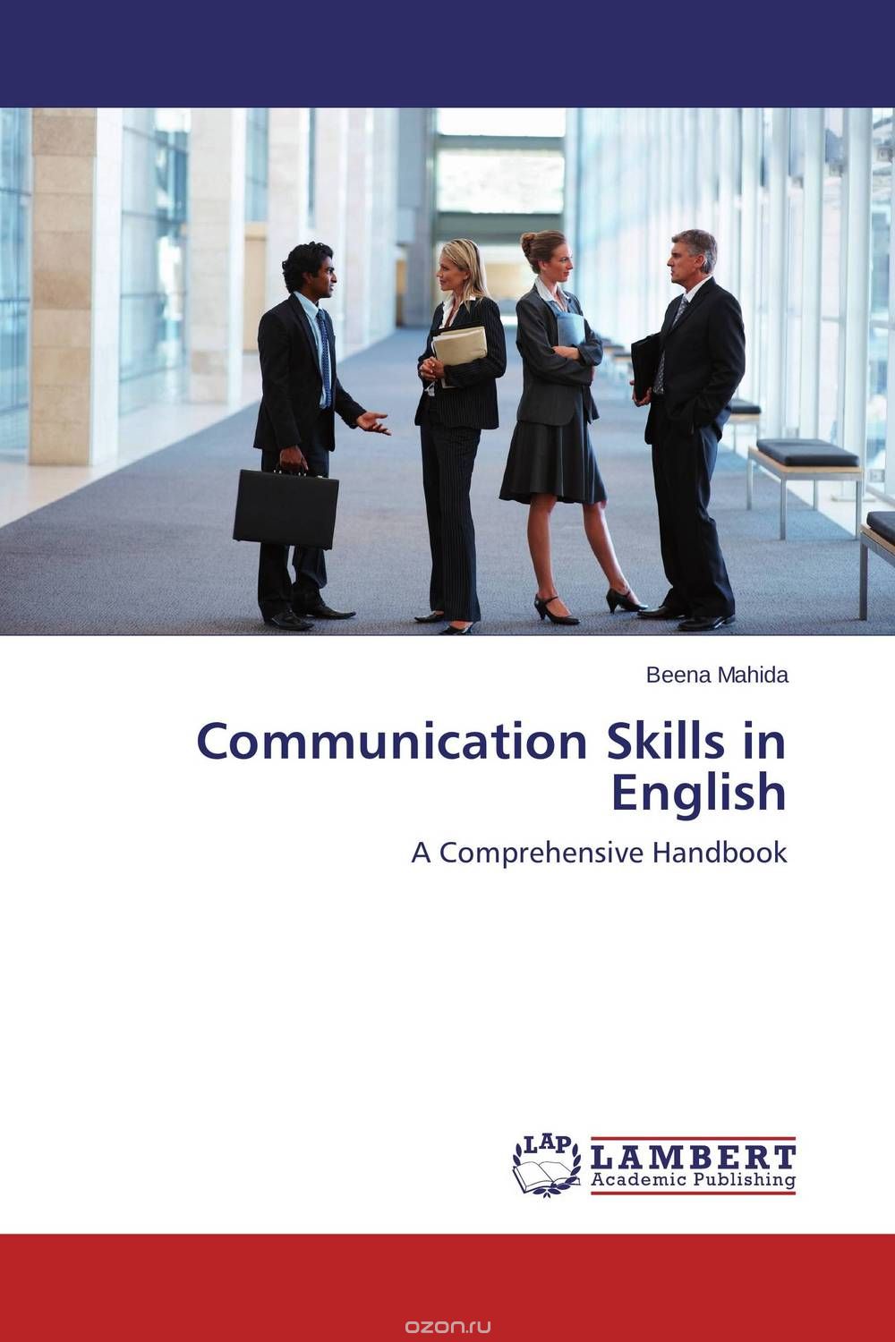 Скачать книгу "Communication Skills in English"