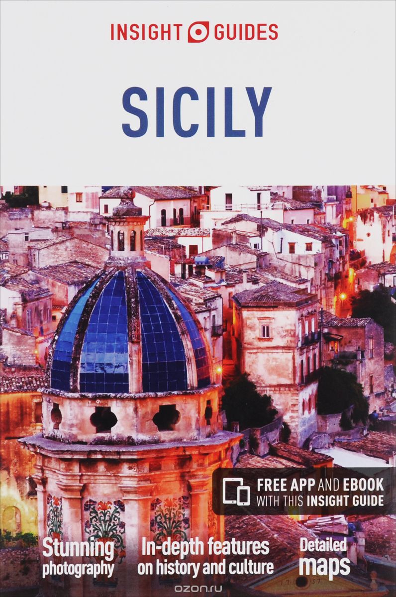 Скачать книгу "Insight Guides: Sicily"