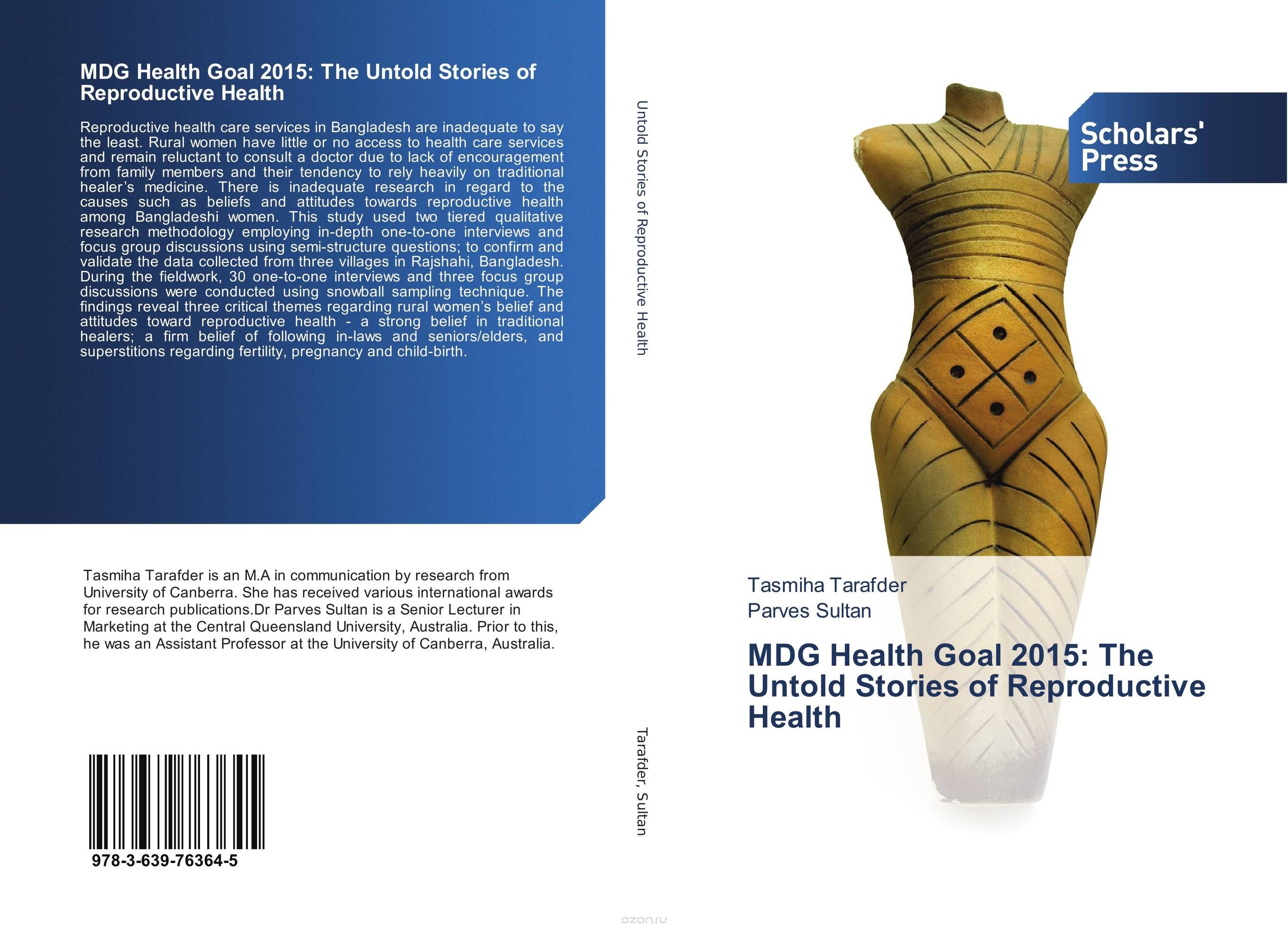 MDG Health Goal 2015: The Untold Stories of Reproductive Health