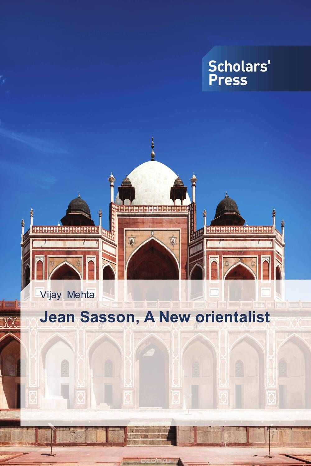 Скачать книгу "Jean Sasson, A New orientalist"