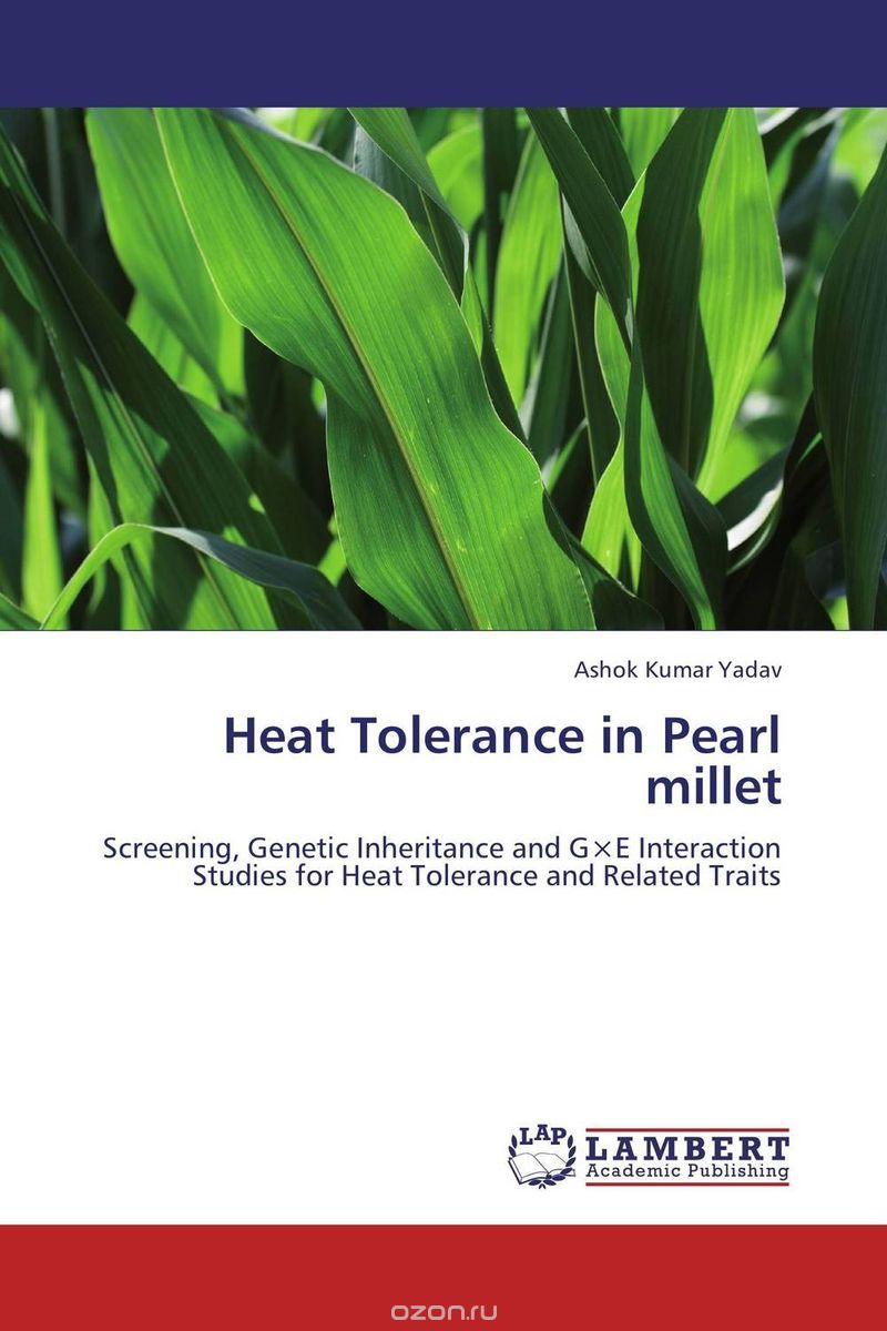 Скачать книгу "Heat Tolerance in Pearl millet"
