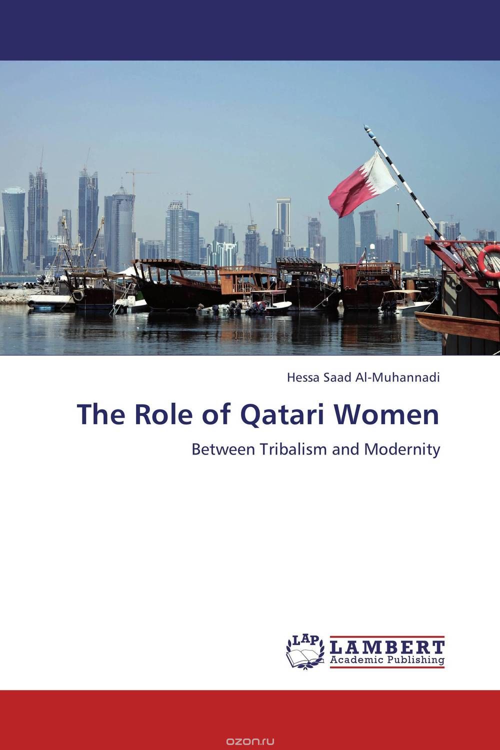 Скачать книгу "The Role of Qatari Women"