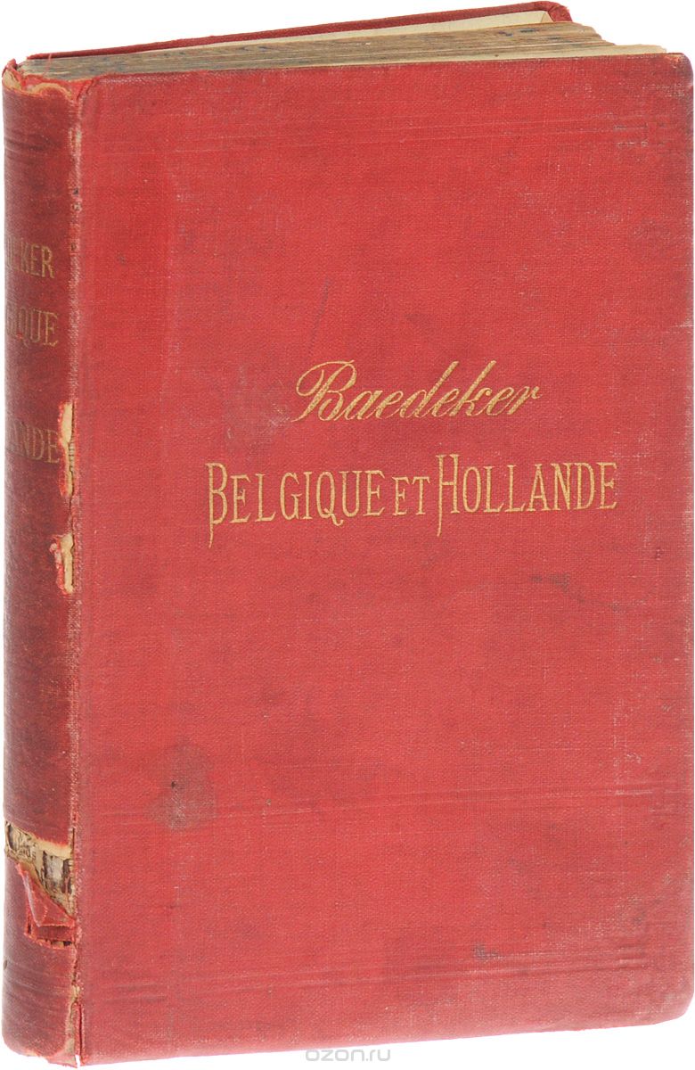 Скачать книгу "Belgique et Hollande. Manuel du voyageur"