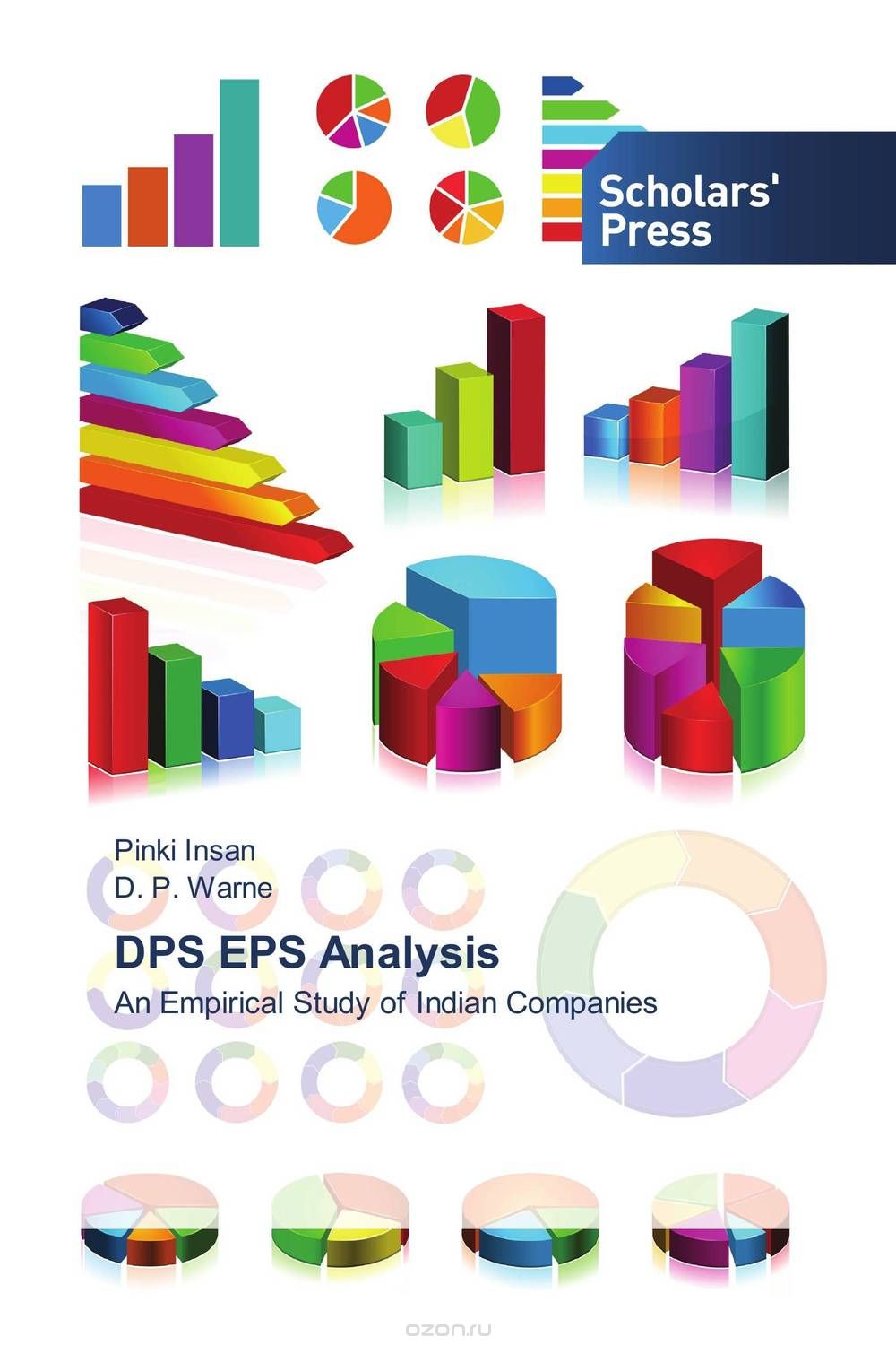 Скачать книгу "DPS EPS Analysis"