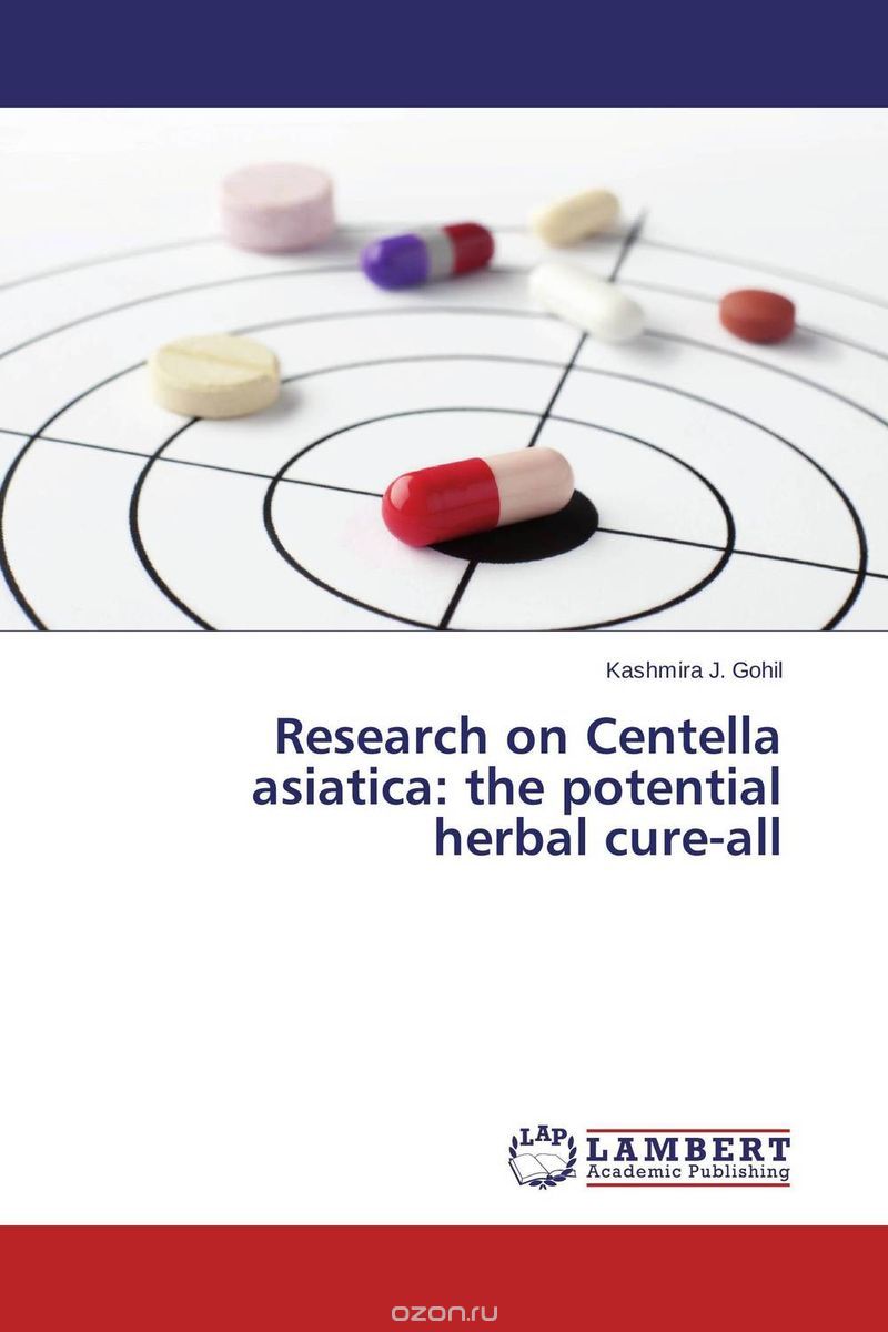Скачать книгу "Research on Centella asiatica: the potential herbal cure-all"