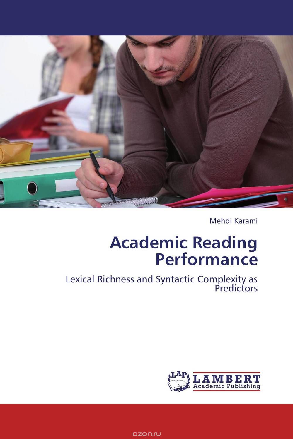 Скачать книгу "Academic Reading Performance"