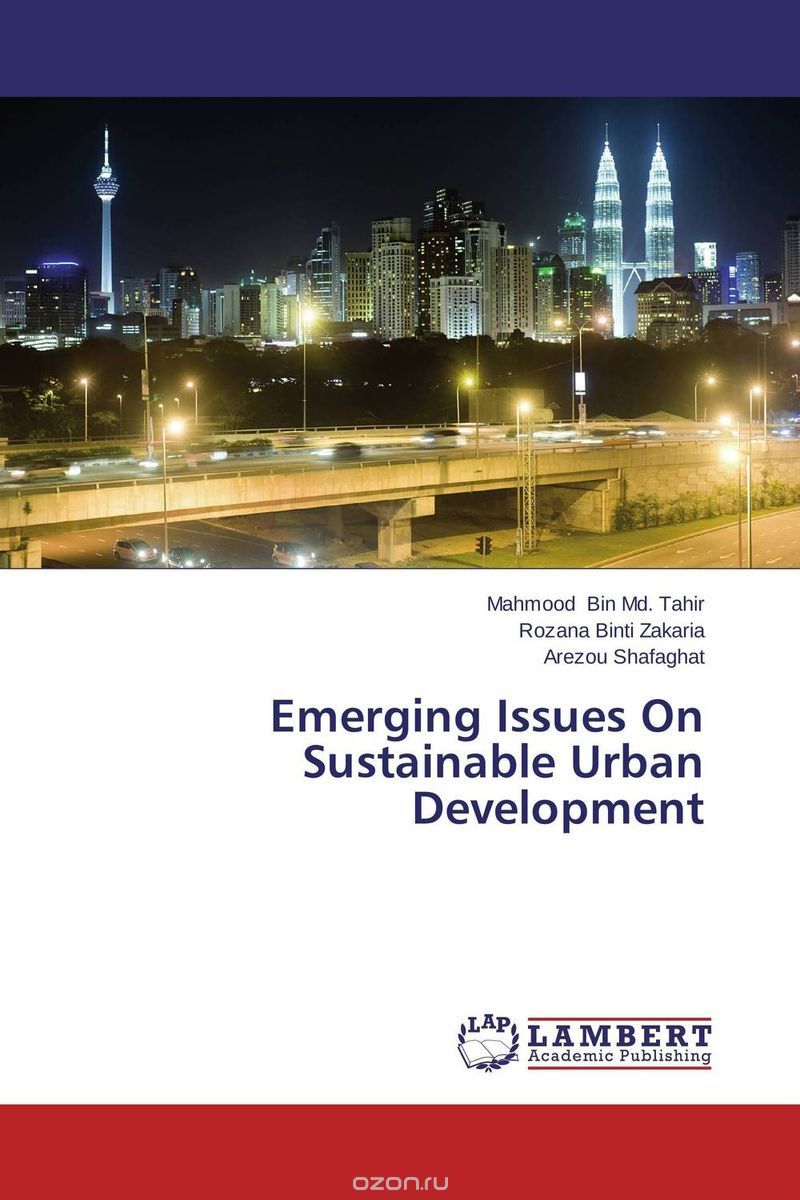 Скачать книгу "Emerging Issues On Sustainable Urban Development"