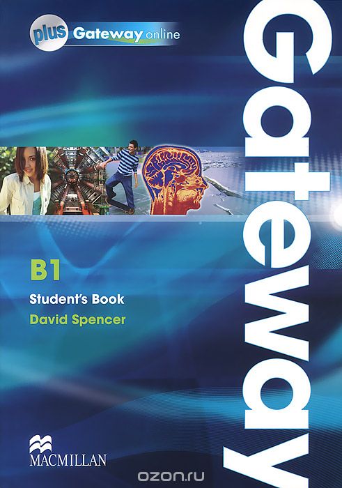 Gateway B1: Student's Book (+ Online Pack)