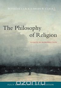 Скачать книгу "Philosophy of Religion"