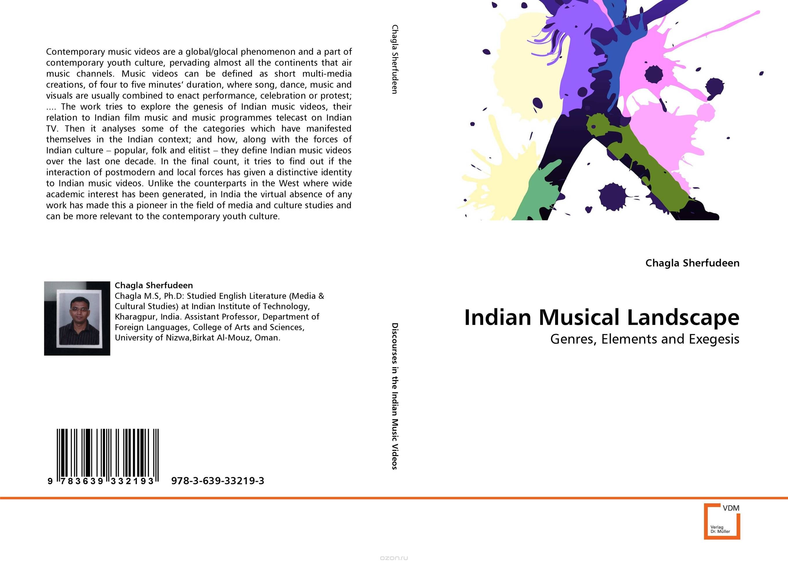 Скачать книгу "Indian Musical Landscape"