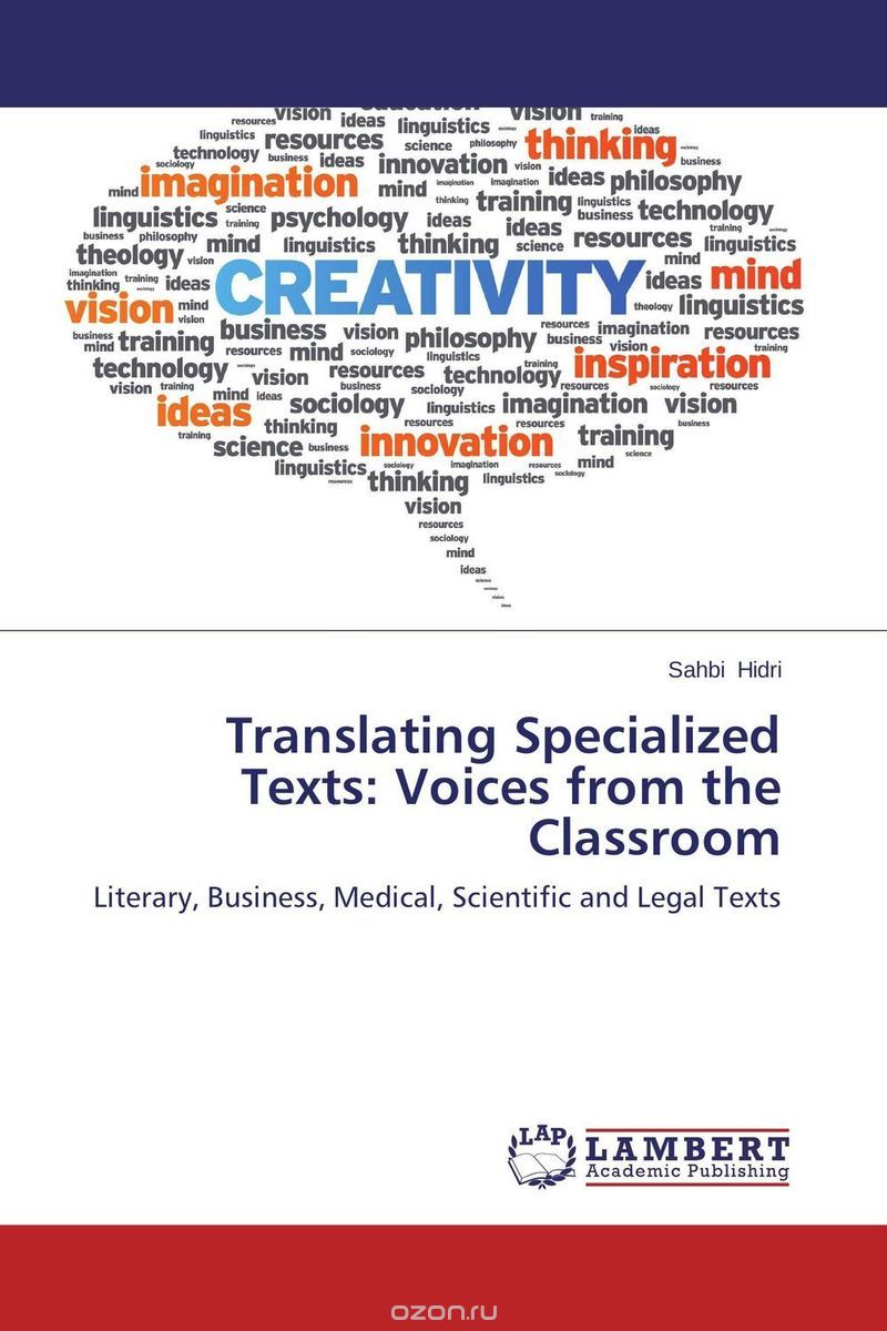 Скачать книгу "Translating Specialized Texts: Voices from the Classroom"