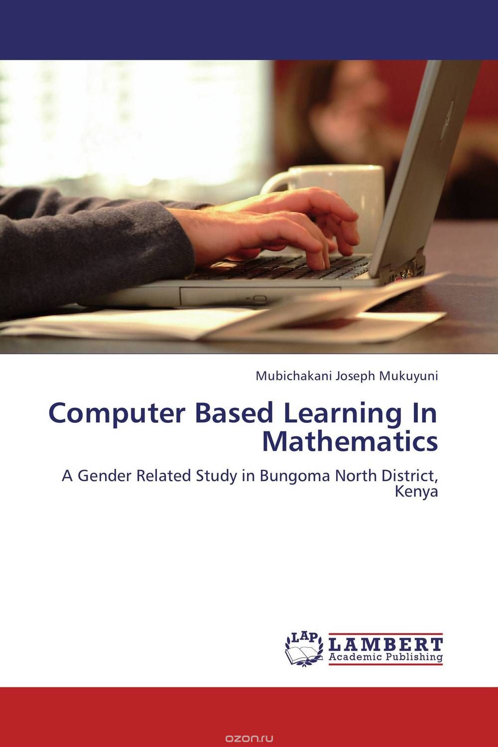 Скачать книгу "Computer Based Learning In Mathematics"