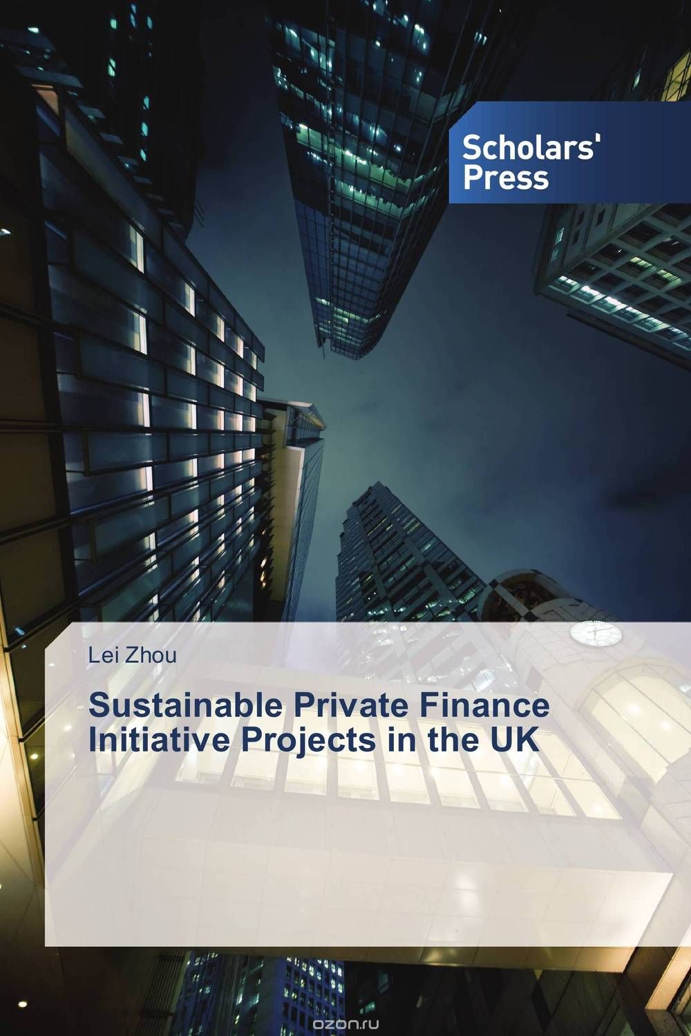 Скачать книгу "Sustainable Private Finance Initiative Projects in the UK"
