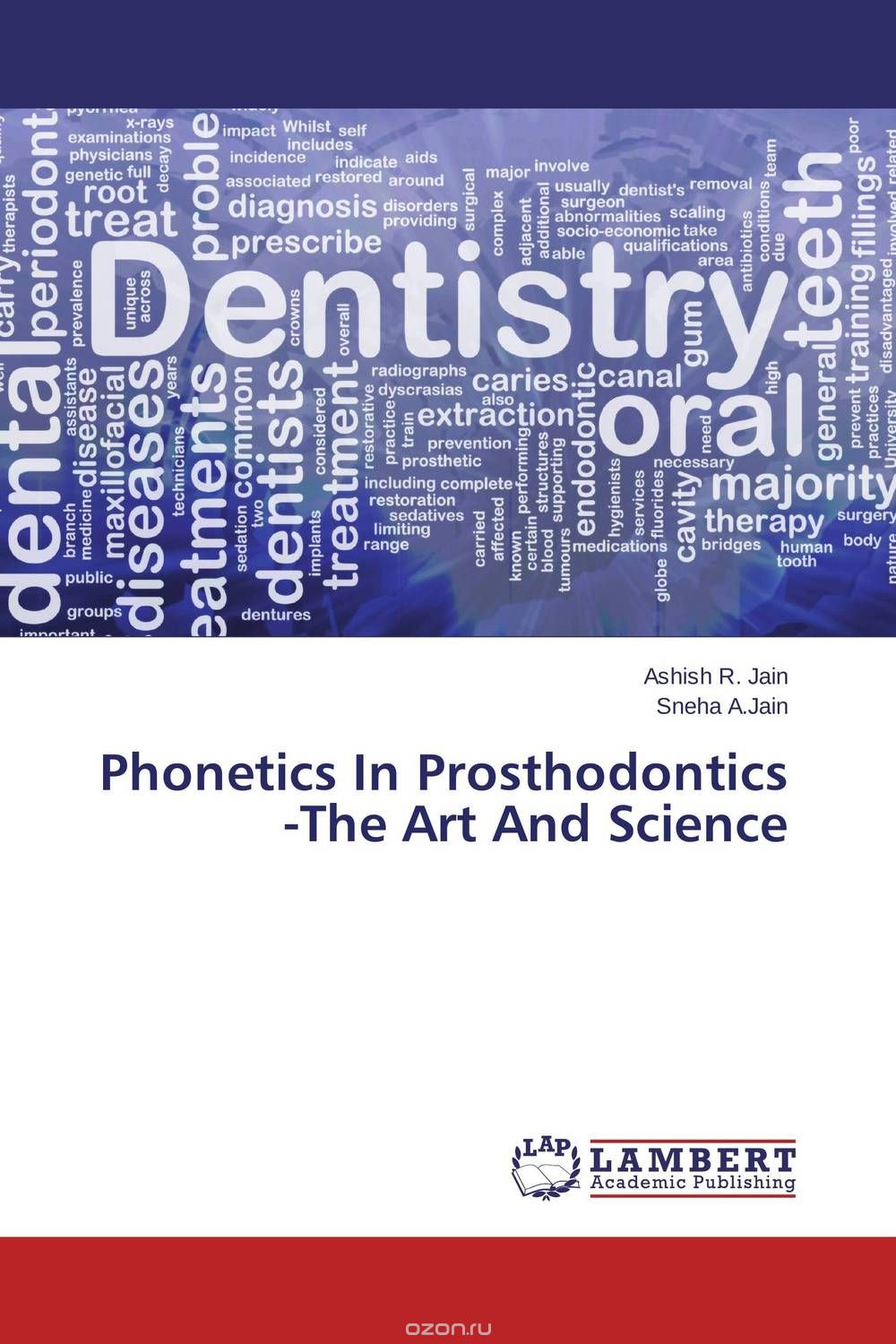 Скачать книгу "Phonetics In Prosthodontics -The Art And Science"