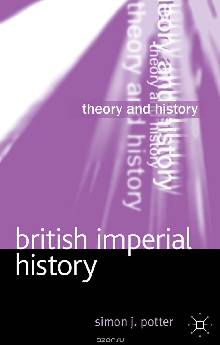 Скачать книгу "British Imperial History"