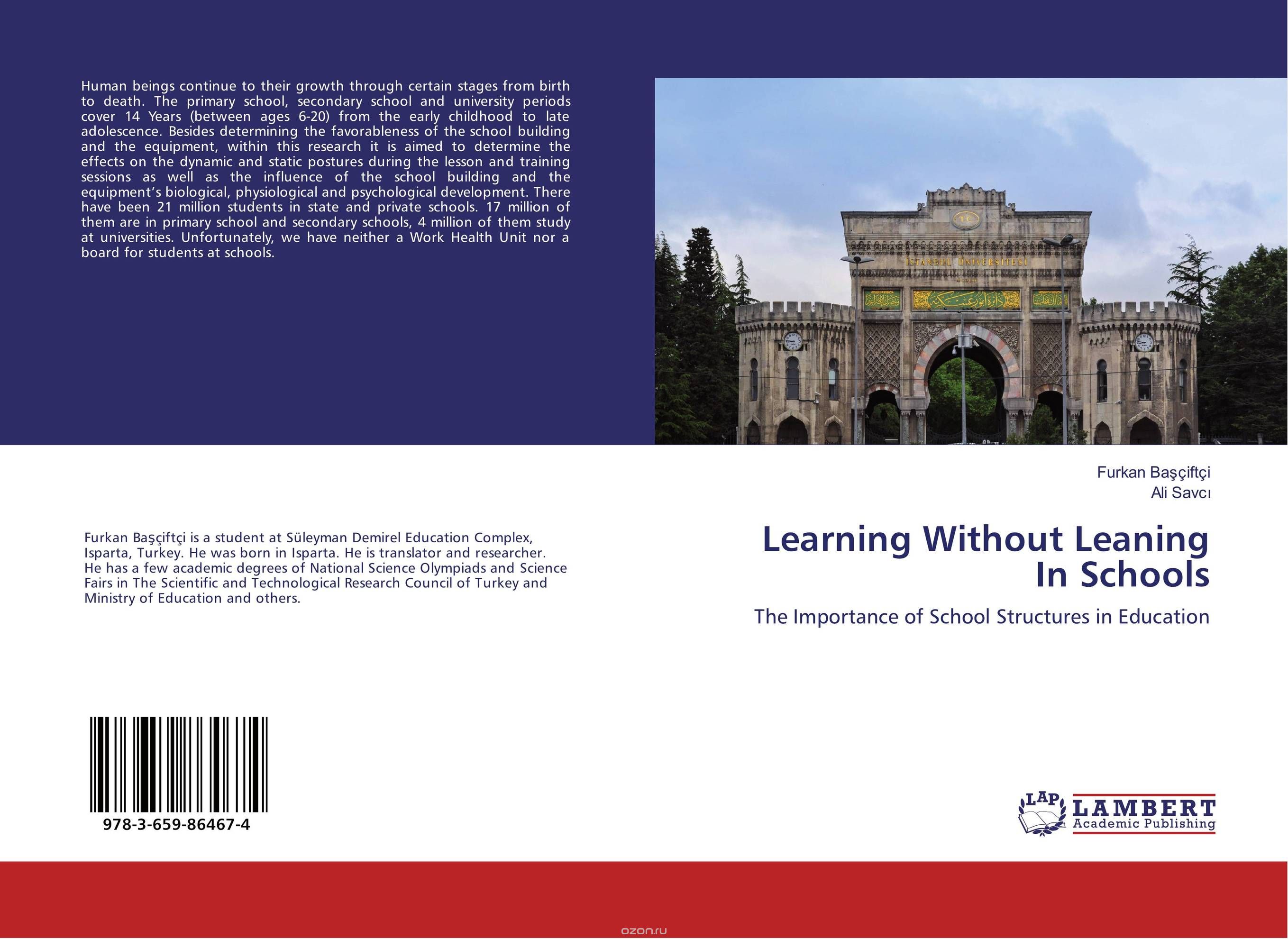 Скачать книгу "Learning Without Leaning In Schools"