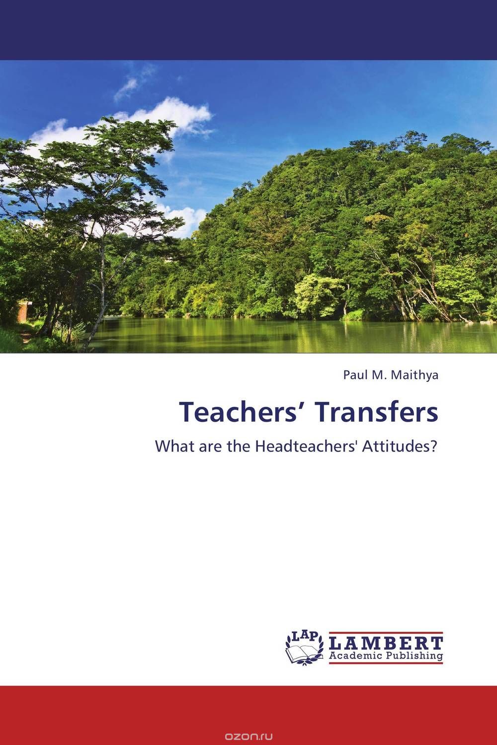 Скачать книгу "Teachers’ Transfers"