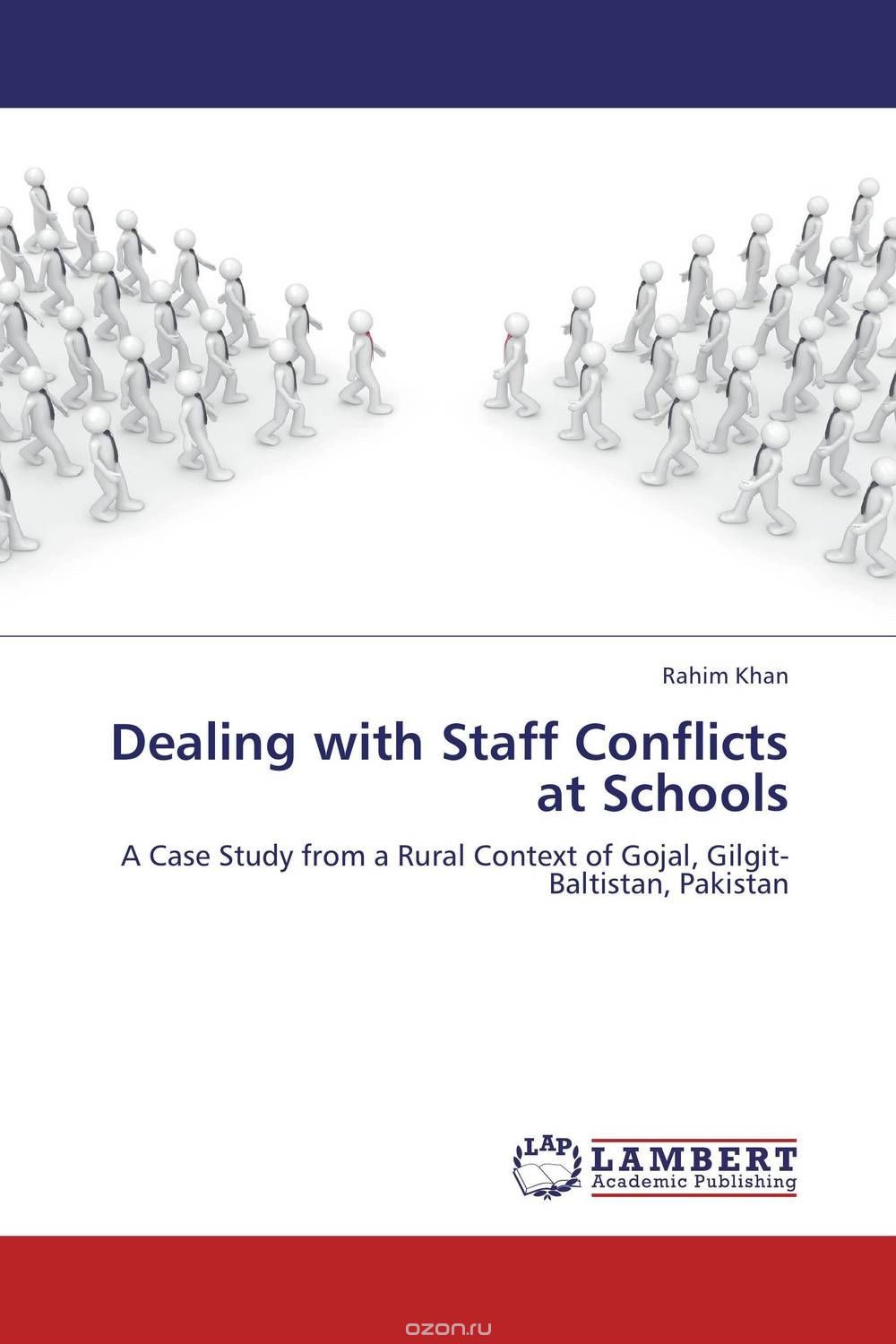 Скачать книгу "Dealing with Staff Conflicts at Schools"