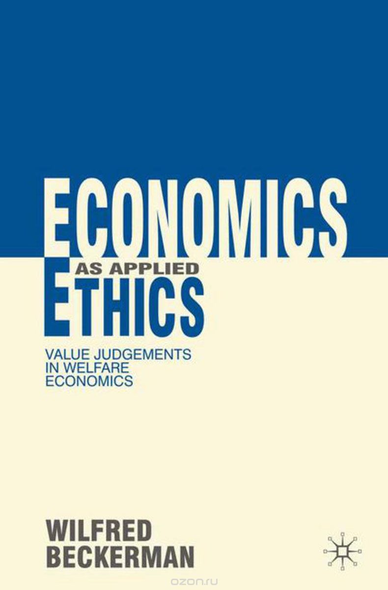Скачать книгу "Economics as Applied Ethics"