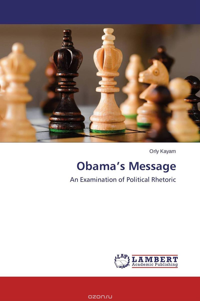 Скачать книгу "Obama’s Message"