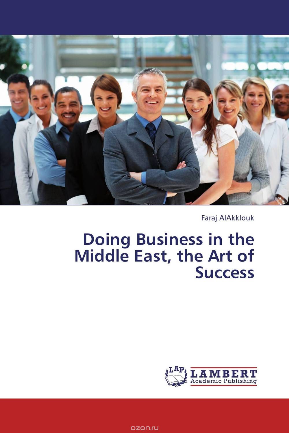 Скачать книгу "Doing Business in the Middle East, the Art of Success"